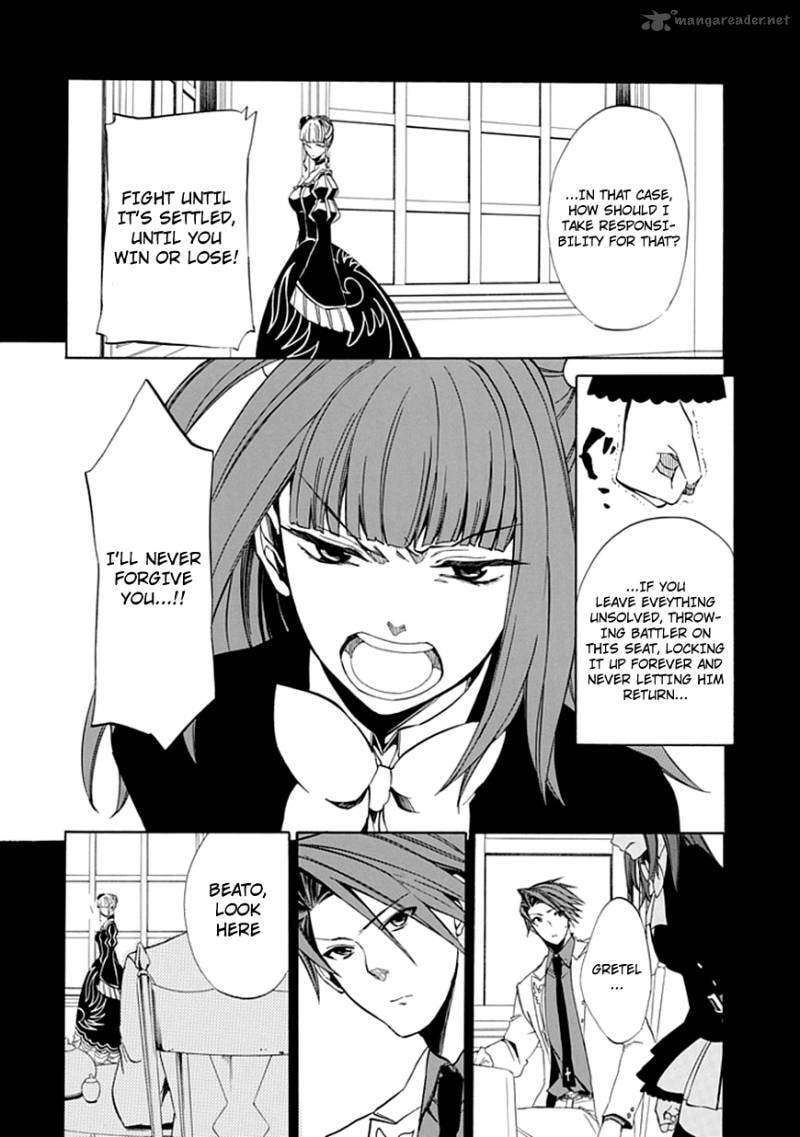 Read Umineko no Naku Koro ni Episode X_ Rokkenjima of Higurashi Crying EN Manga Online