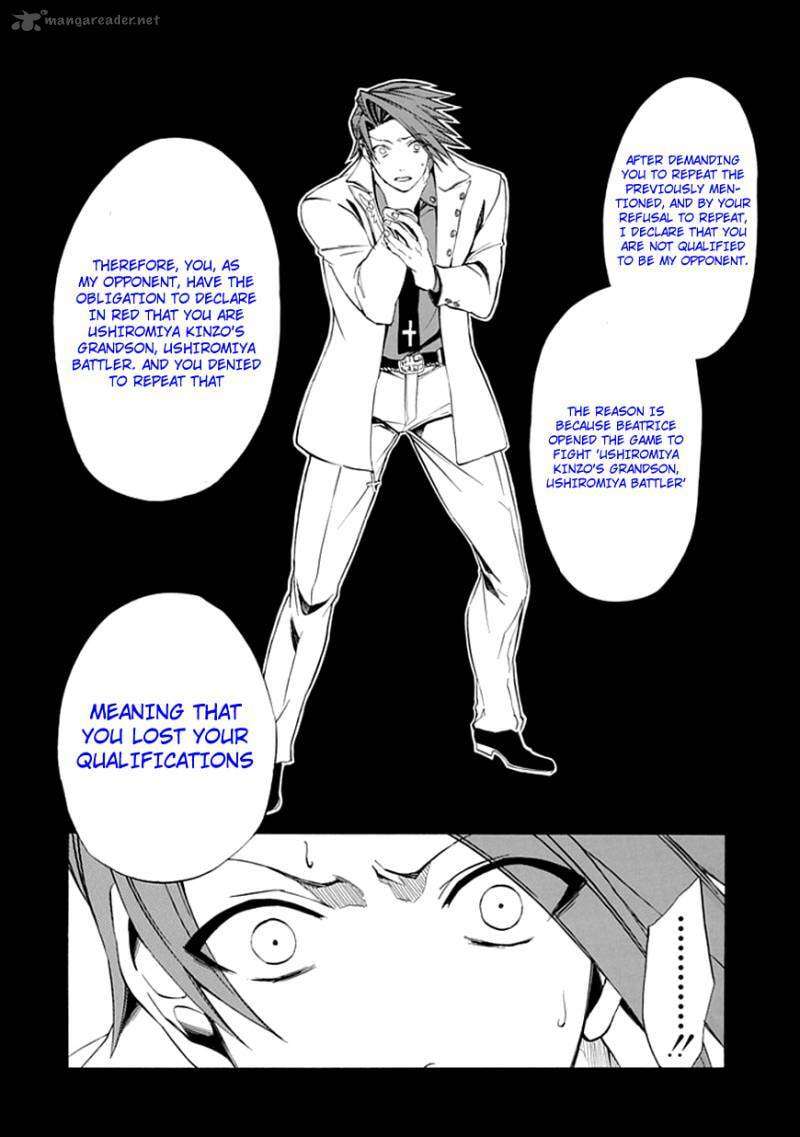 Read Umineko no Naku Koro ni Episode X_ Rokkenjima of Higurashi Crying EN Manga Online