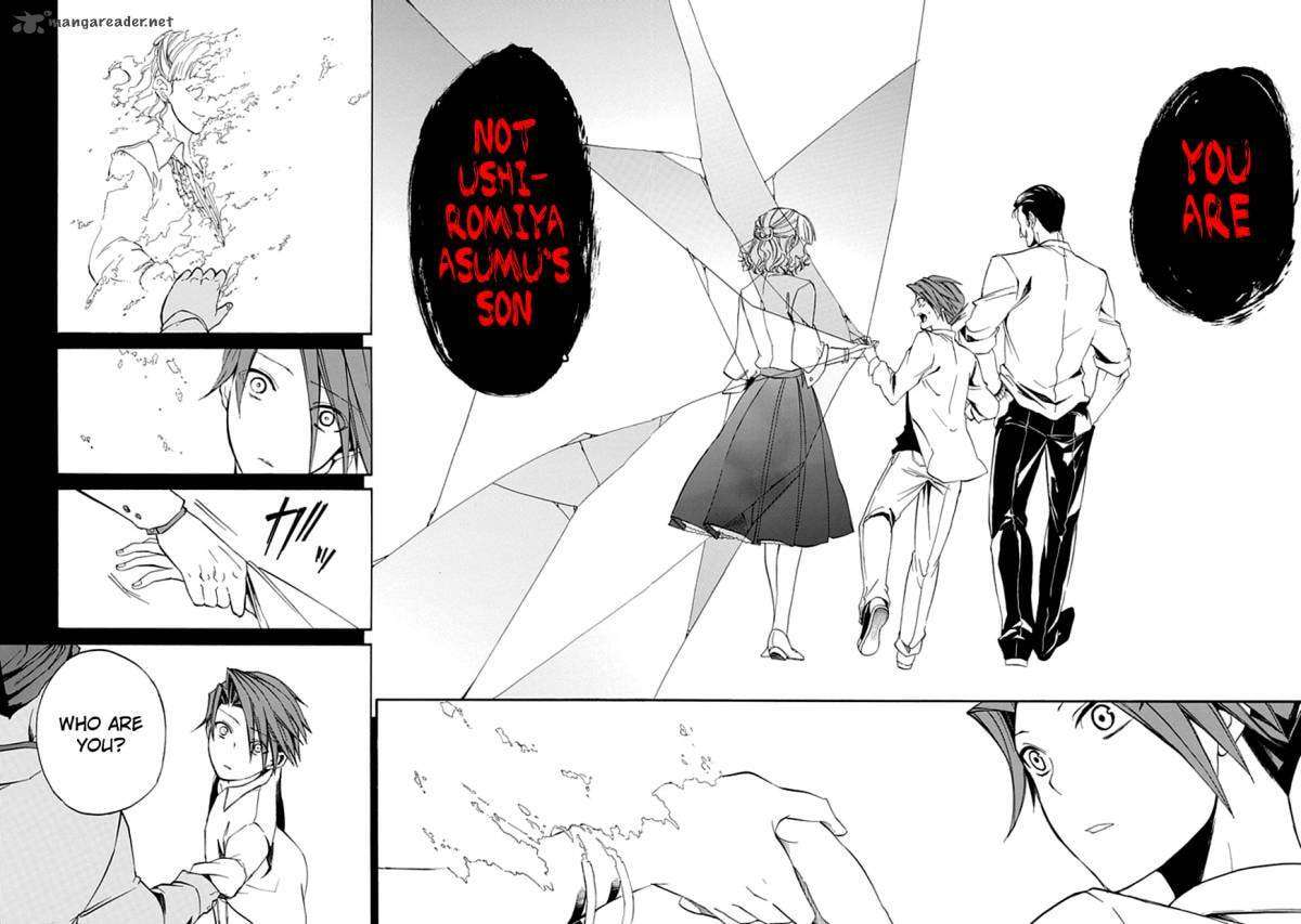 Read Umineko no Naku Koro ni Episode X_ Rokkenjima of Higurashi Crying EN Manga Online
