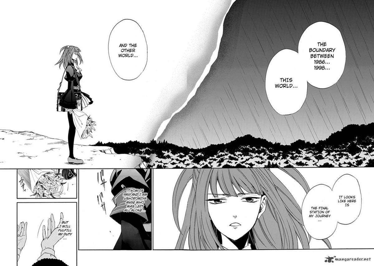 Read Umineko no Naku Koro ni Episode X_ Rokkenjima of Higurashi Crying EN Manga Online