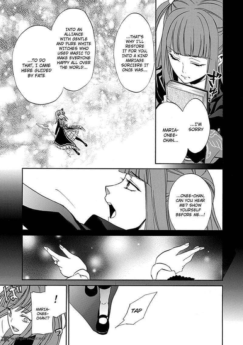 Read Umineko no Naku Koro ni Episode X_ Rokkenjima of Higurashi Crying EN Manga Online