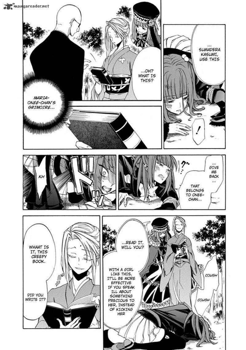Read Umineko no Naku Koro ni Episode X_ Rokkenjima of Higurashi Crying EN Manga Online