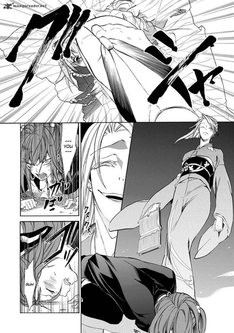 Read Umineko no Naku Koro ni Episode X_ Rokkenjima of Higurashi Crying EN Manga Online