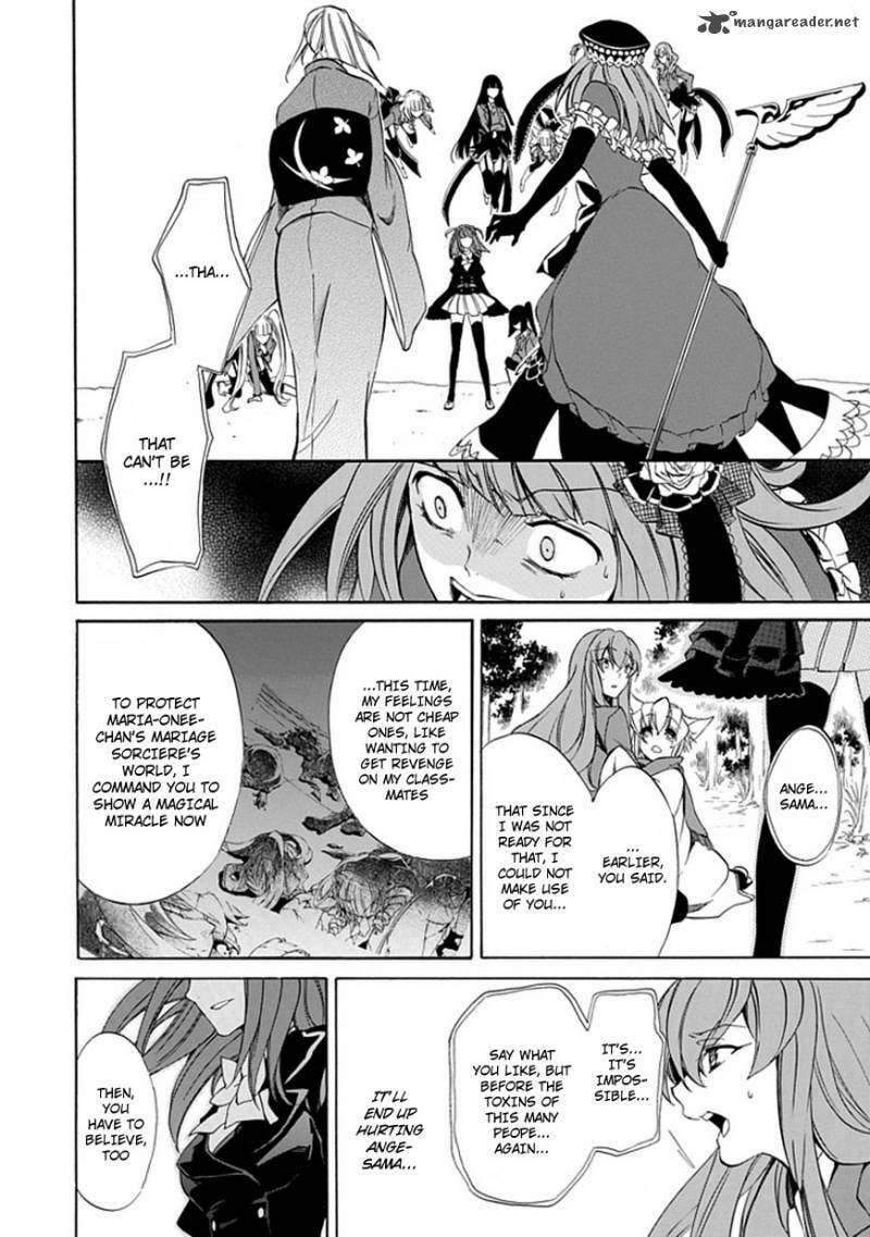 Read Umineko no Naku Koro ni Episode X_ Rokkenjima of Higurashi Crying EN Manga Online