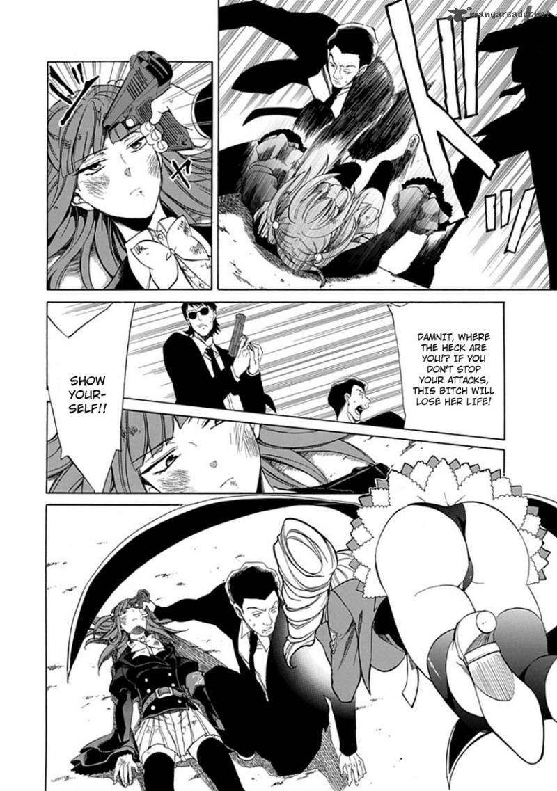 Read Umineko no Naku Koro ni Episode X_ Rokkenjima of Higurashi Crying EN Manga Online