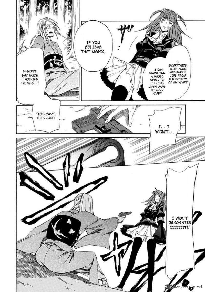 Read Umineko no Naku Koro ni Episode X_ Rokkenjima of Higurashi Crying EN Manga Online