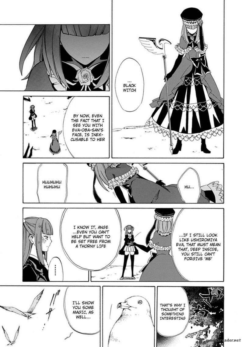 Read Umineko no Naku Koro ni Episode X_ Rokkenjima of Higurashi Crying EN Manga Online