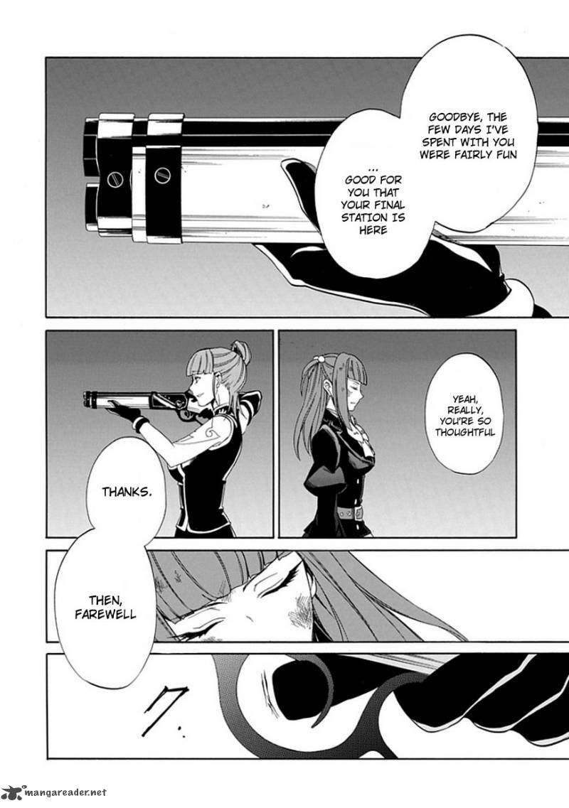 Read Umineko no Naku Koro ni Episode X_ Rokkenjima of Higurashi Crying EN Manga Online