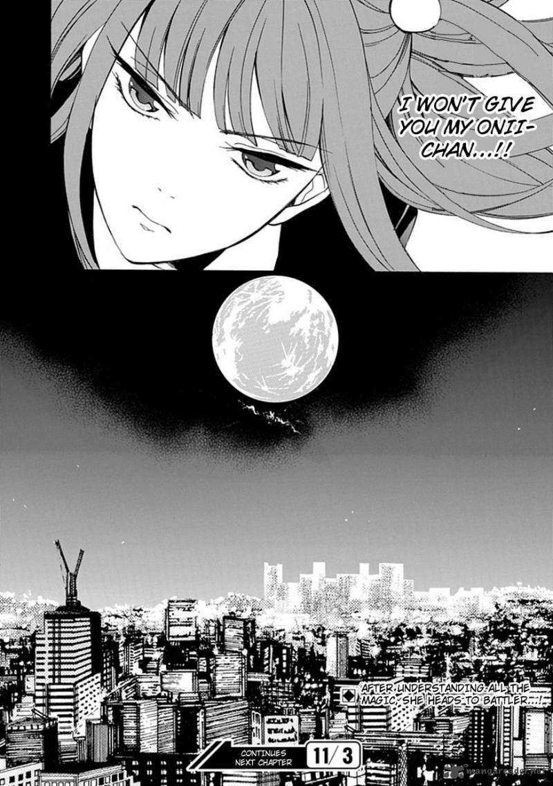 Read Umineko no Naku Koro ni Episode X_ Rokkenjima of Higurashi Crying EN Manga Online