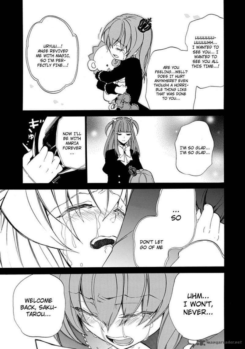 Read Umineko no Naku Koro ni Episode X_ Rokkenjima of Higurashi Crying EN Manga Online