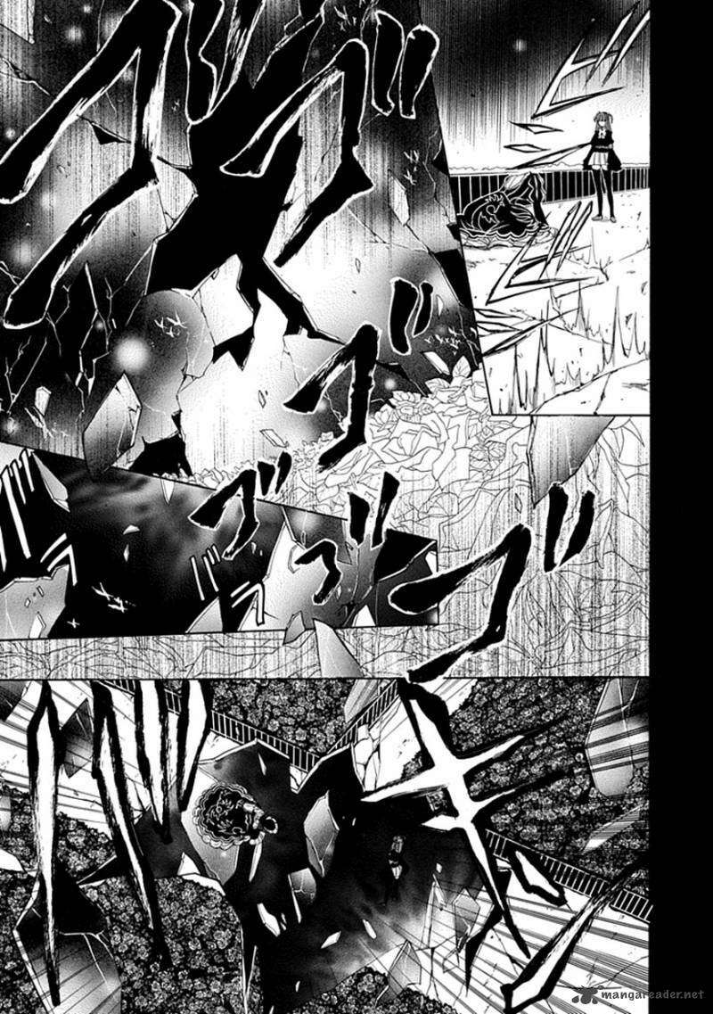 Read Umineko no Naku Koro ni Episode X_ Rokkenjima of Higurashi Crying EN Manga Online