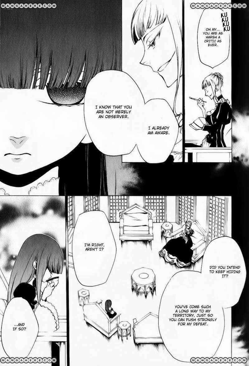 Read Umineko no Naku Koro ni Episode X_ Rokkenjima of Higurashi Crying EN Manga Online