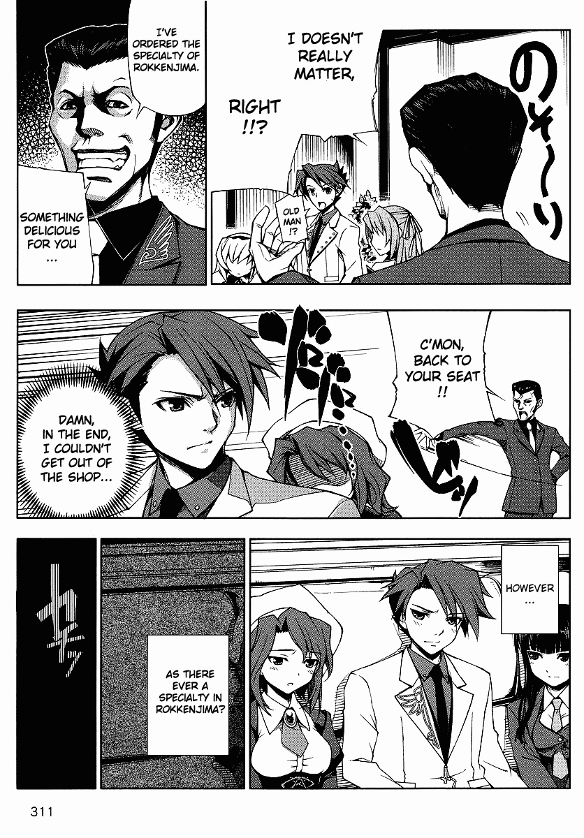 Read Umineko no Naku Koro ni Episode X_ Rokkenjima of Higurashi Crying EN Manga Online