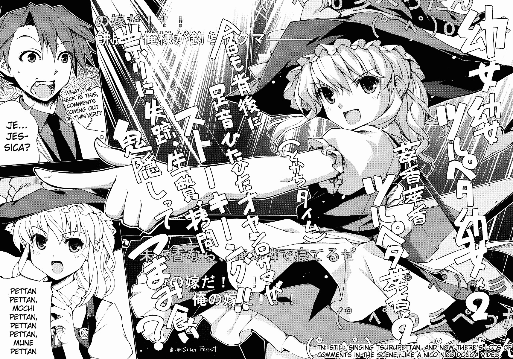 Read Umineko no Naku Koro ni Episode X_ Rokkenjima of Higurashi Crying EN Manga Online