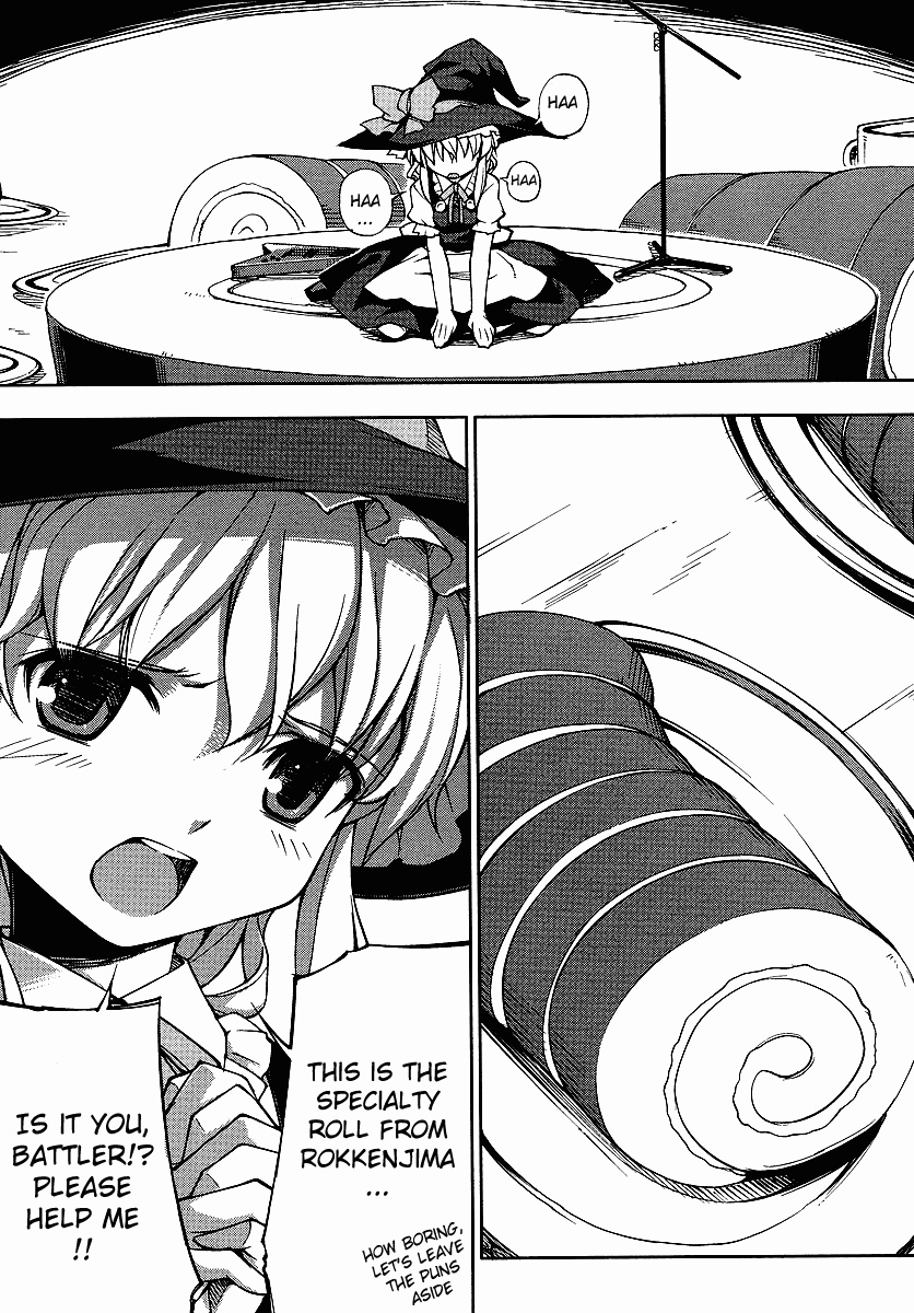 Read Umineko no Naku Koro ni Episode X_ Rokkenjima of Higurashi Crying EN Manga Online