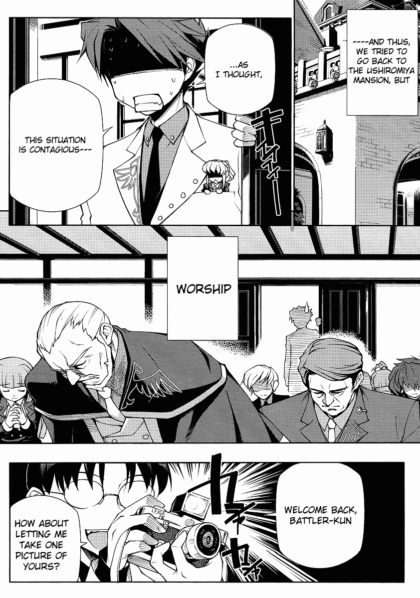 Read Umineko no Naku Koro ni Episode X_ Rokkenjima of Higurashi Crying EN Manga Online