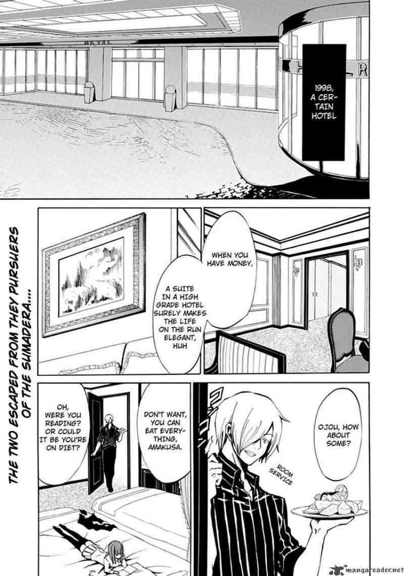 Read Umineko no Naku Koro ni Episode X_ Rokkenjima of Higurashi Crying EN Manga Online