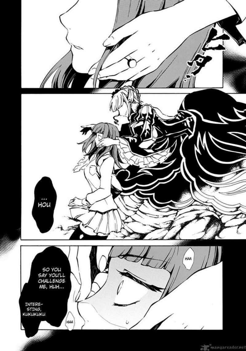 Read Umineko no Naku Koro ni Episode X_ Rokkenjima of Higurashi Crying EN Manga Online