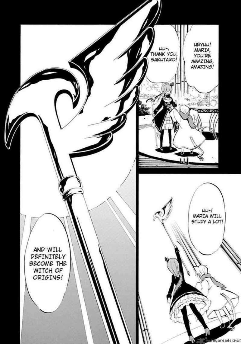 Read Umineko no Naku Koro ni Episode X_ Rokkenjima of Higurashi Crying EN Manga Online