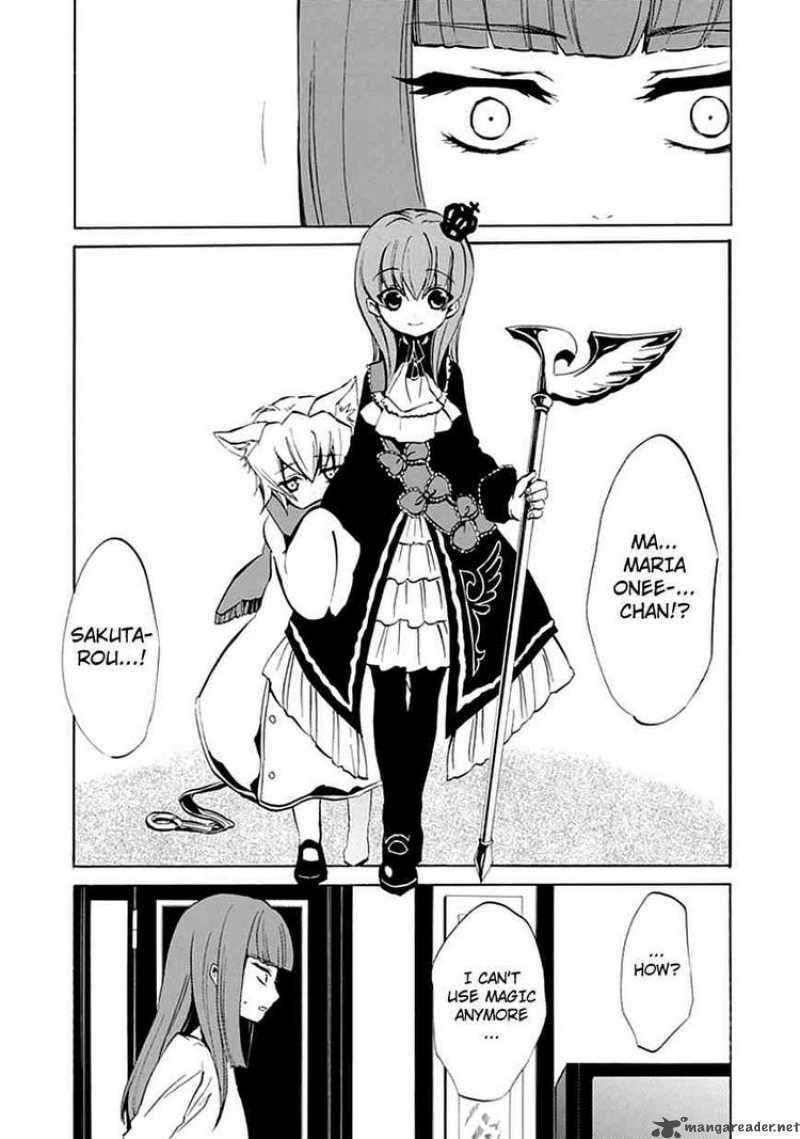 Read Umineko no Naku Koro ni Episode X_ Rokkenjima of Higurashi Crying EN Manga Online