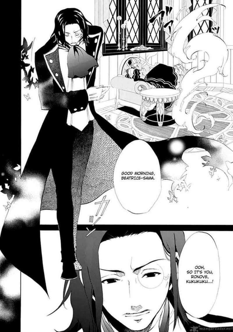Read Umineko no Naku Koro ni Episode X_ Rokkenjima of Higurashi Crying EN Manga Online