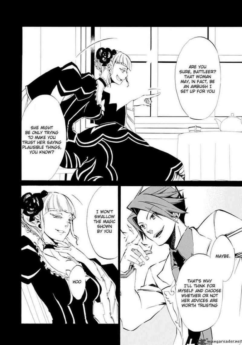 Read Umineko no Naku Koro ni Episode X_ Rokkenjima of Higurashi Crying EN Manga Online