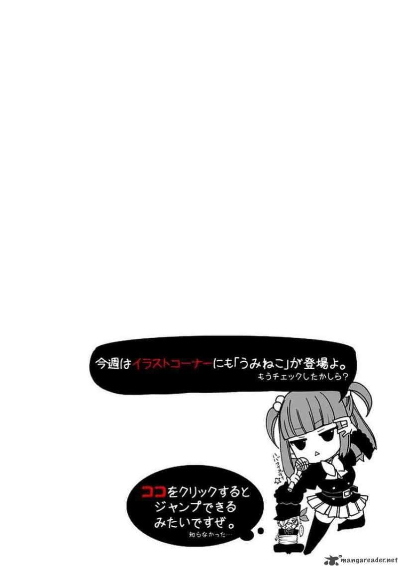 Read Umineko no Naku Koro ni Episode X_ Rokkenjima of Higurashi Crying EN Manga Online