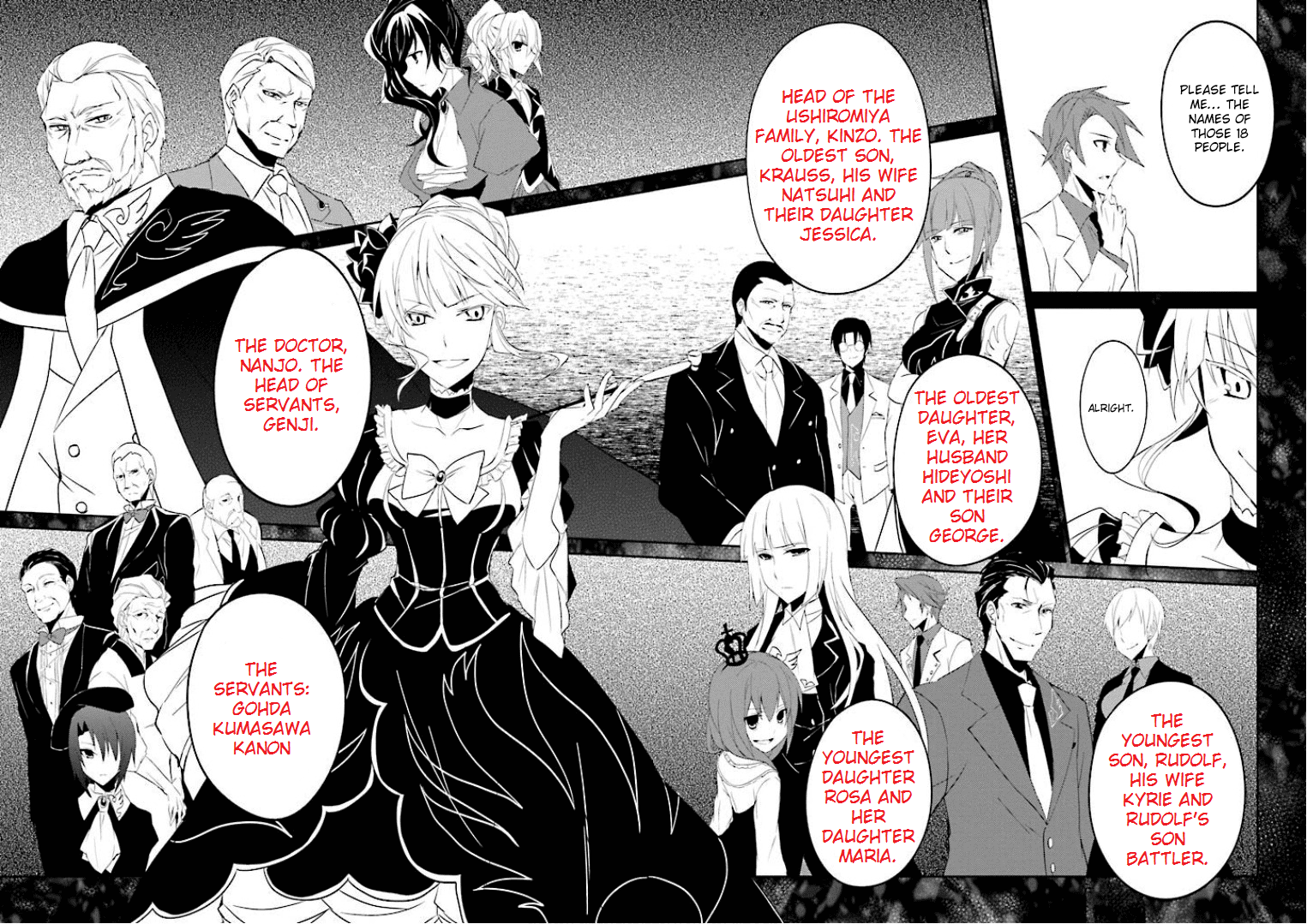 Read Umineko no Naku Koro ni Shi_ Forgery of the Purple Logic EN Manga Online