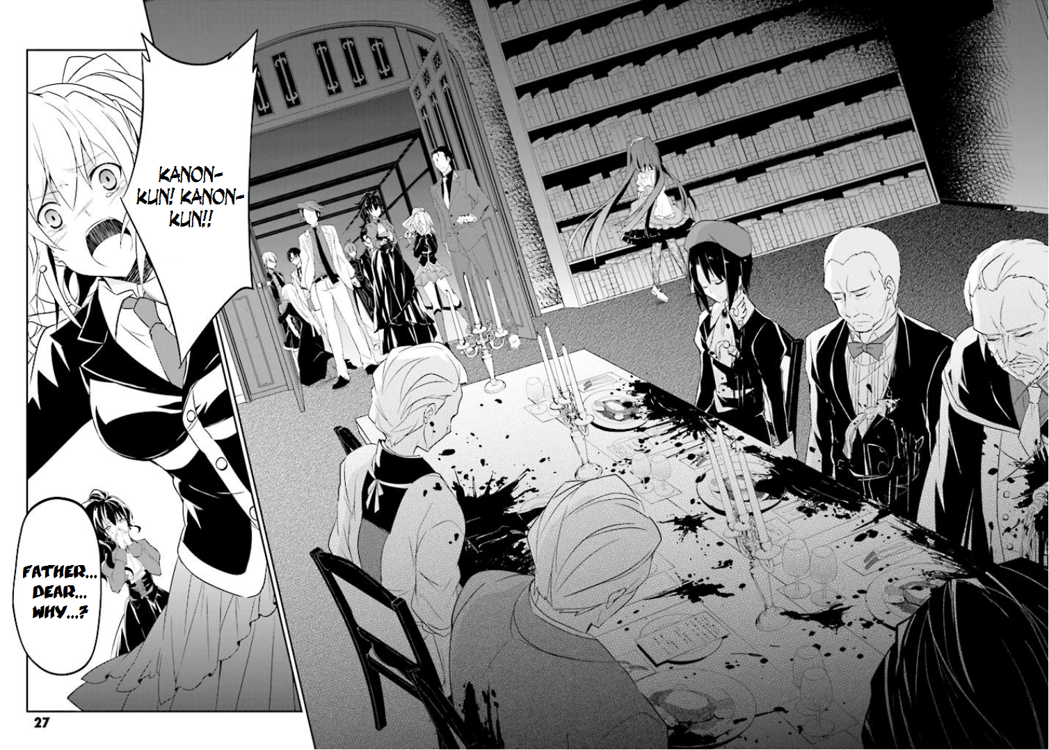 Read Umineko no Naku Koro ni Shi_ Forgery of the Purple Logic EN Manga Online