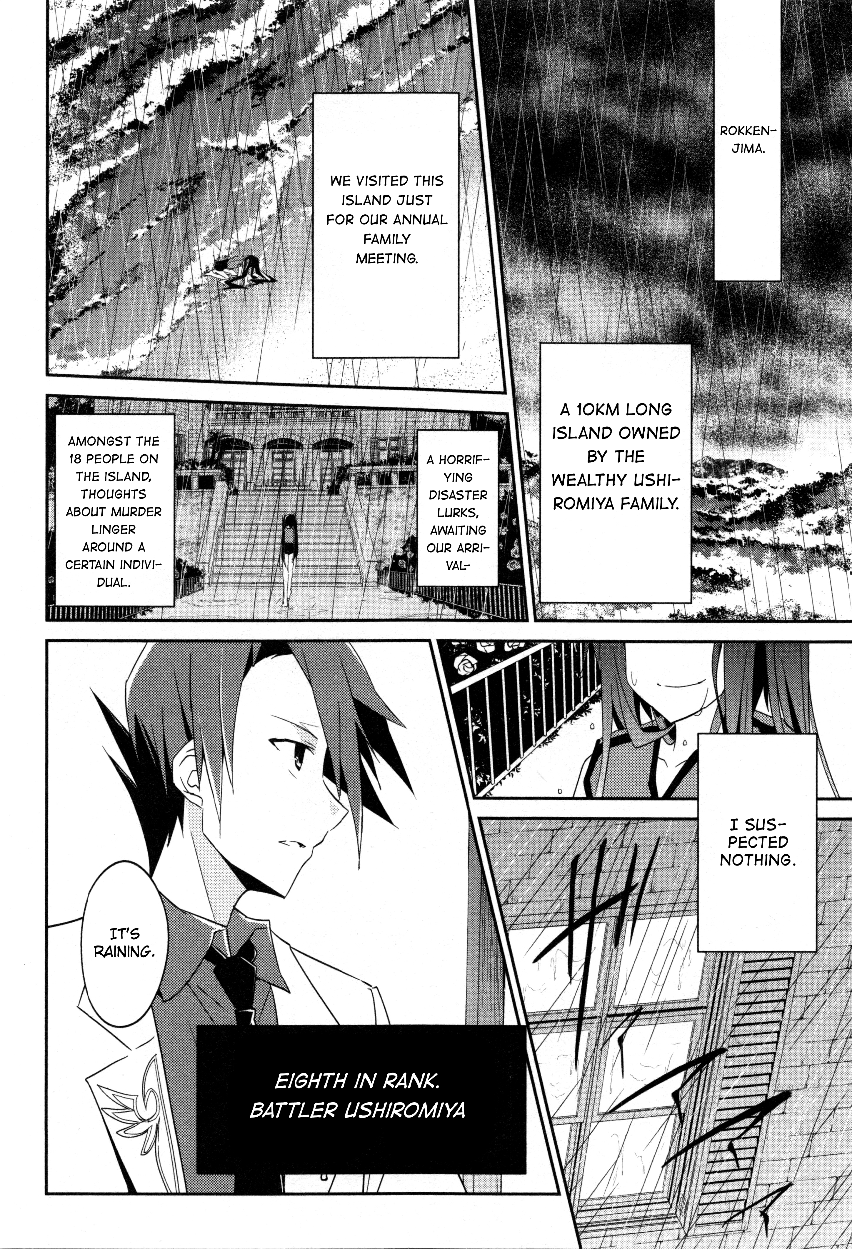 Read Umineko no Naku Koro ni Shi_ Forgery of the Purple Logic EN Manga Online