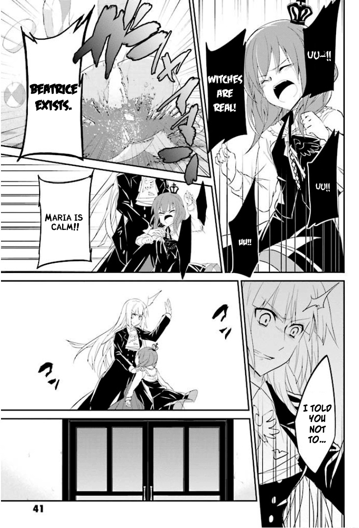 Read Umineko no Naku Koro ni Shi_ Forgery of the Purple Logic EN Manga Online