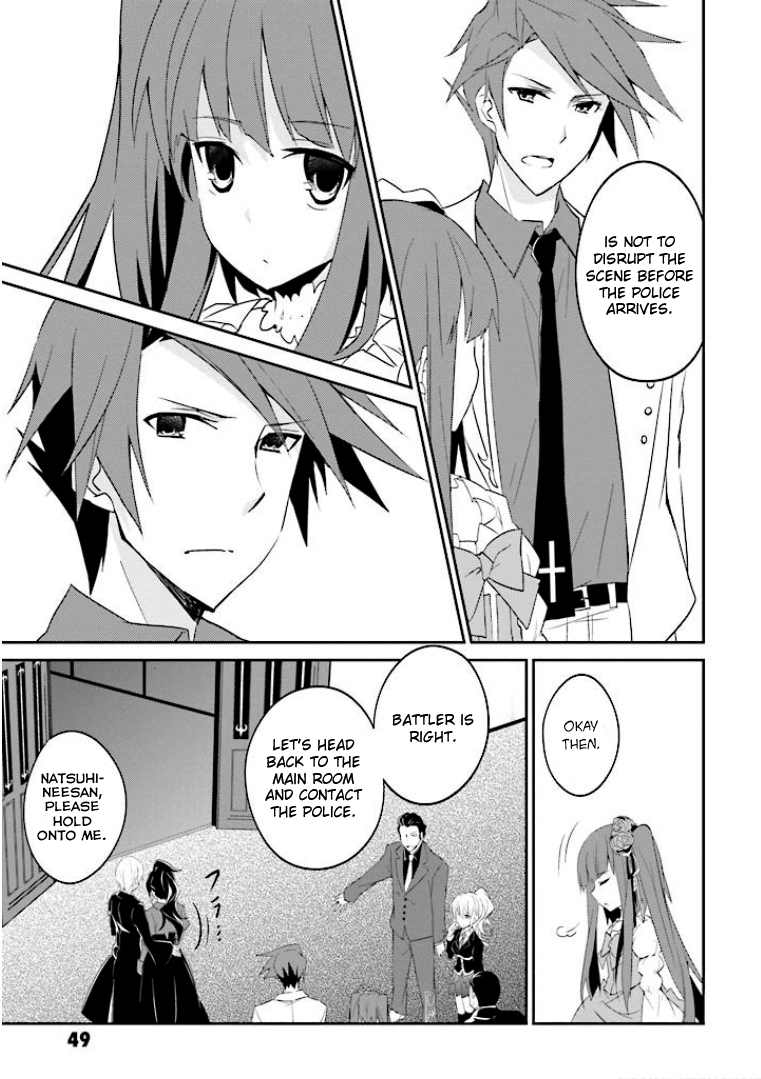 Read Umineko no Naku Koro ni Shi_ Forgery of the Purple Logic EN Manga Online