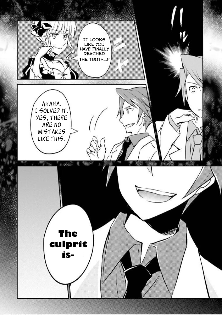 Read Umineko no Naku Koro ni Shi_ Forgery of the Purple Logic EN Manga Online