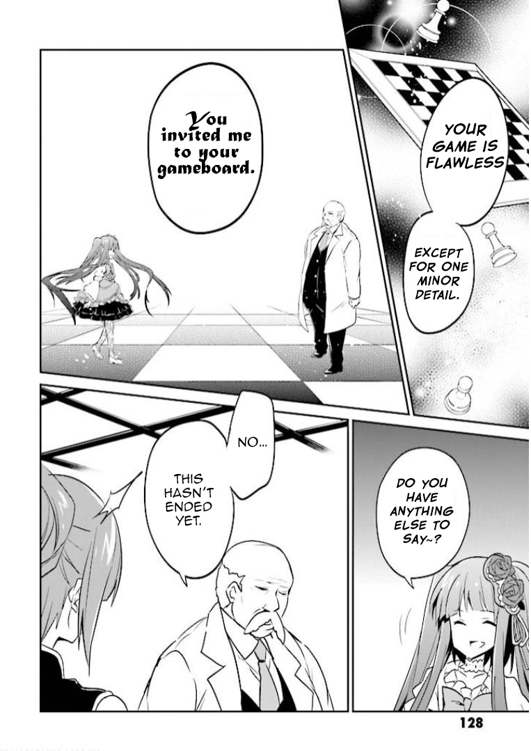 Read Umineko no Naku Koro ni Shi_ Forgery of the Purple Logic EN Manga Online