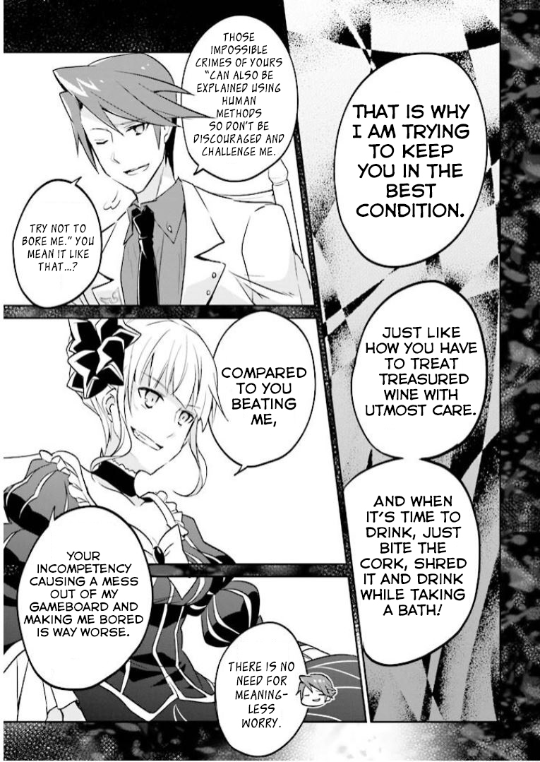 Read Umineko no Naku Koro ni Shi_ Forgery of the Purple Logic EN Manga Online