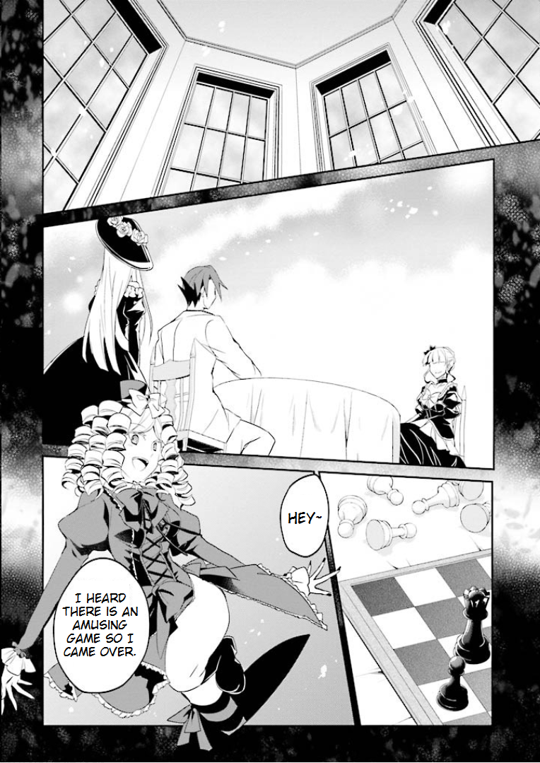 Read Umineko no Naku Koro ni Shi_ Forgery of the Purple Logic EN Manga Online