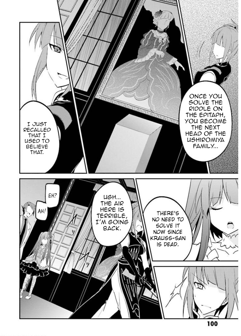 Read Umineko no Naku Koro ni Shi_ Forgery of the Purple Logic EN Manga Online