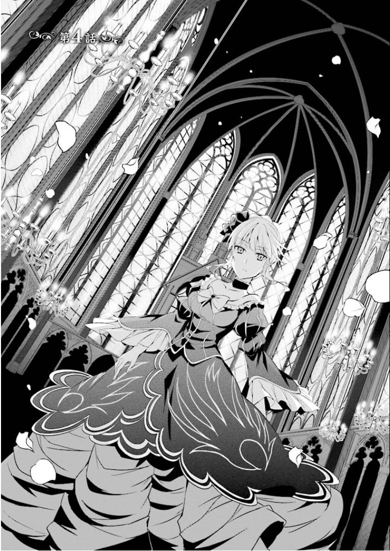 Read Umineko no Naku Koro ni Shi_ Forgery of the Purple Logic EN Manga Online