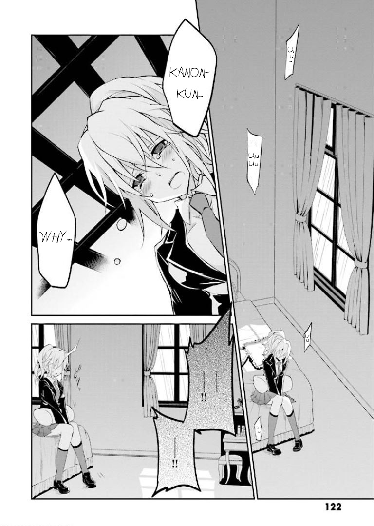 Read Umineko no Naku Koro ni Shi_ Forgery of the Purple Logic EN Manga Online