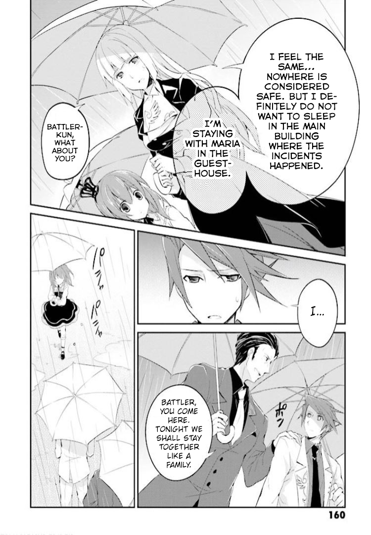 Read Umineko no Naku Koro ni Shi_ Forgery of the Purple Logic EN Manga Online