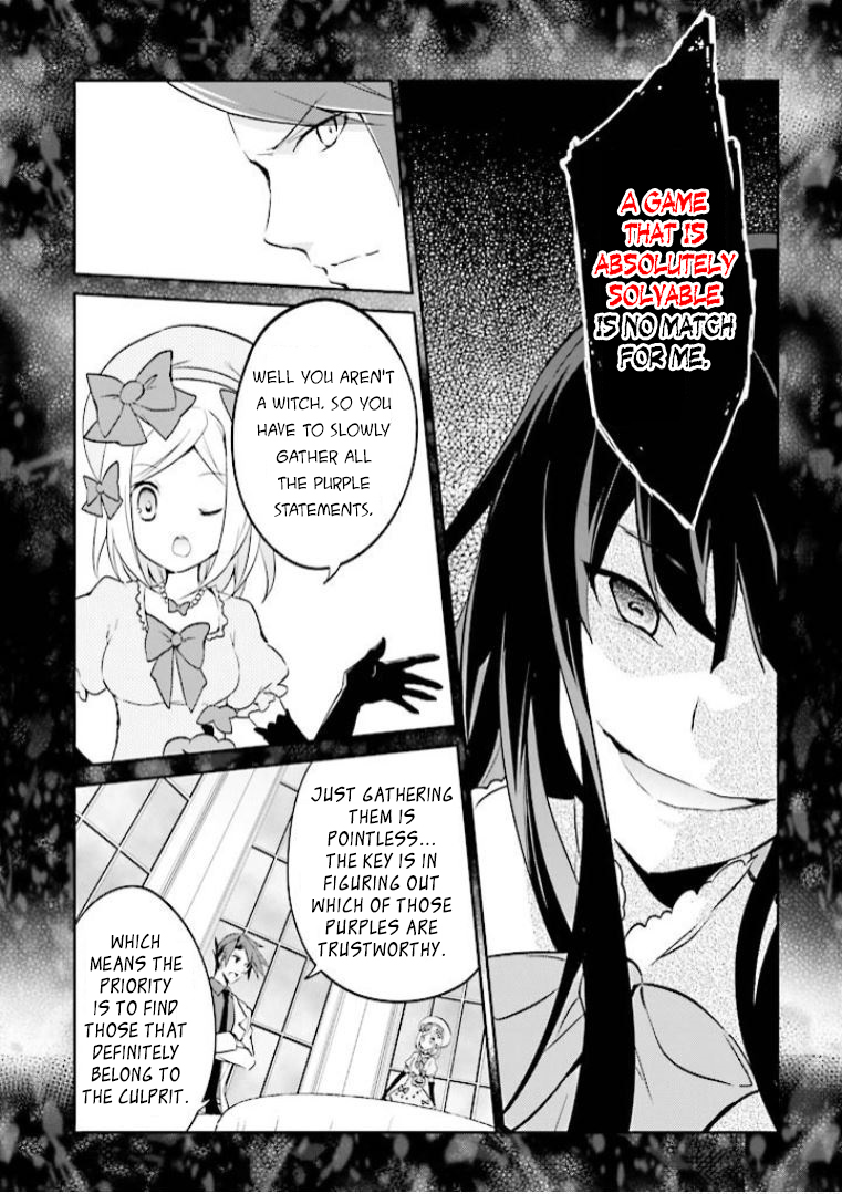 Read Umineko no Naku Koro ni Shi_ Forgery of the Purple Logic EN Manga Online