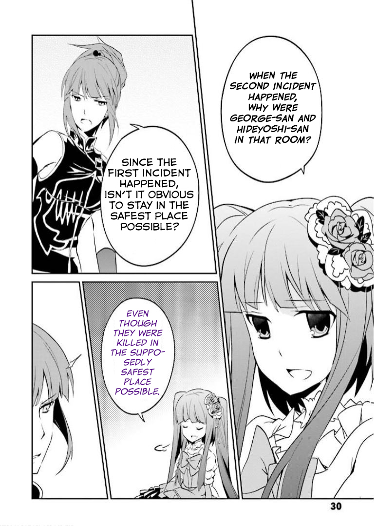 Read Umineko no Naku Koro ni Shi_ Forgery of the Purple Logic EN Manga Online