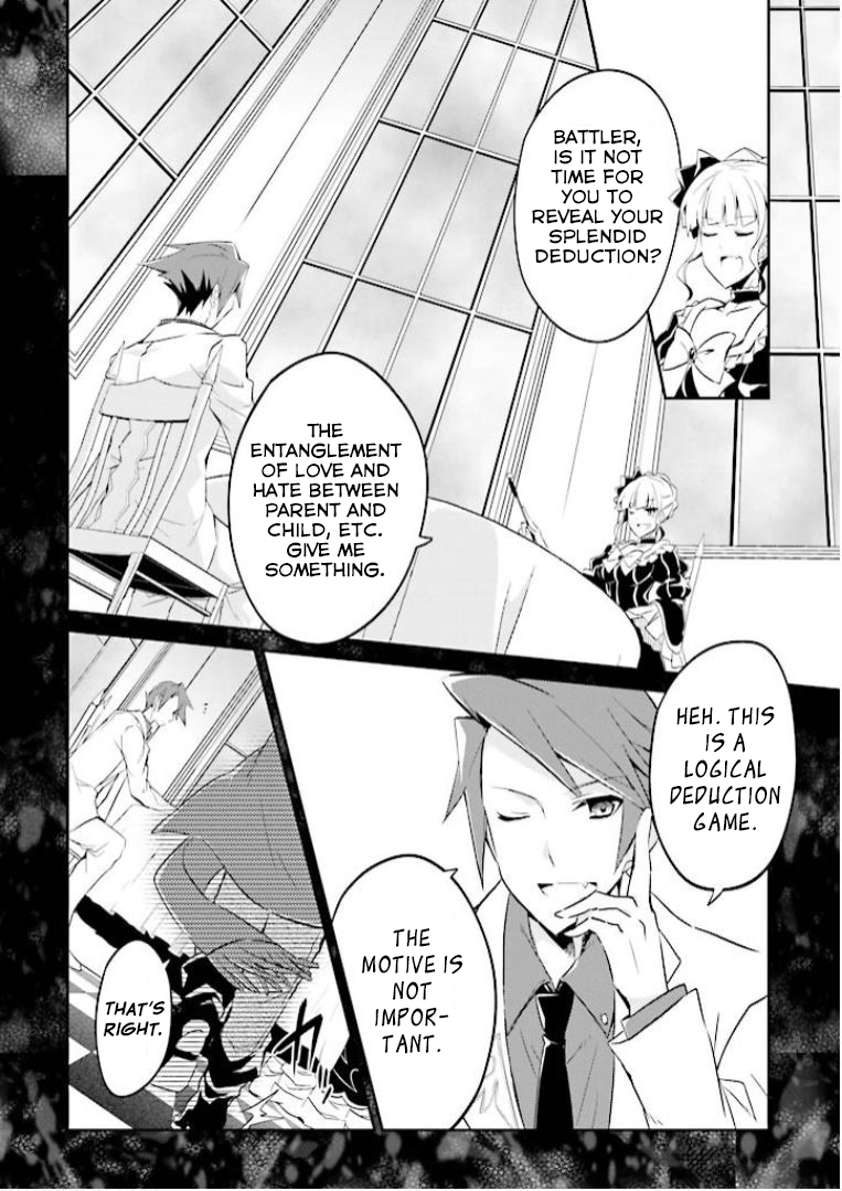 Read Umineko no Naku Koro ni Shi_ Forgery of the Purple Logic EN Manga Online