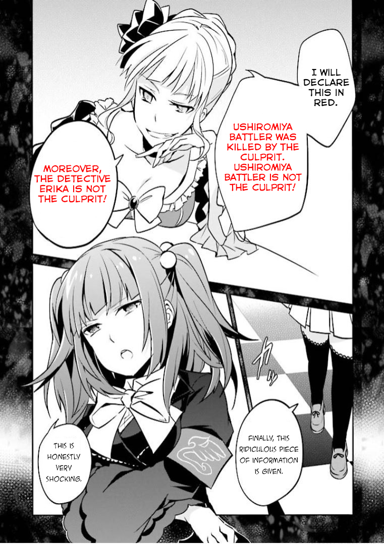 Read Umineko no Naku Koro ni Shi_ Forgery of the Purple Logic EN Manga Online
