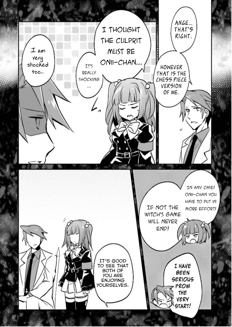 Read Umineko no Naku Koro ni Shi_ Forgery of the Purple Logic EN Manga Online