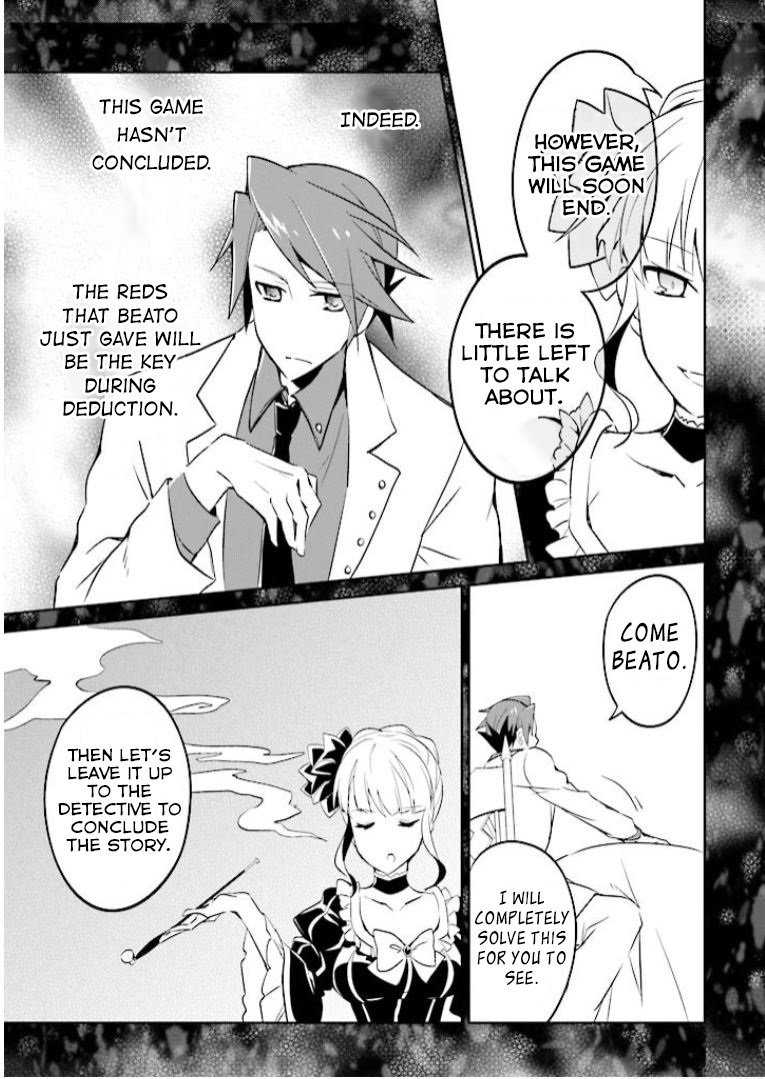 Read Umineko no Naku Koro ni Shi_ Forgery of the Purple Logic EN Manga Online