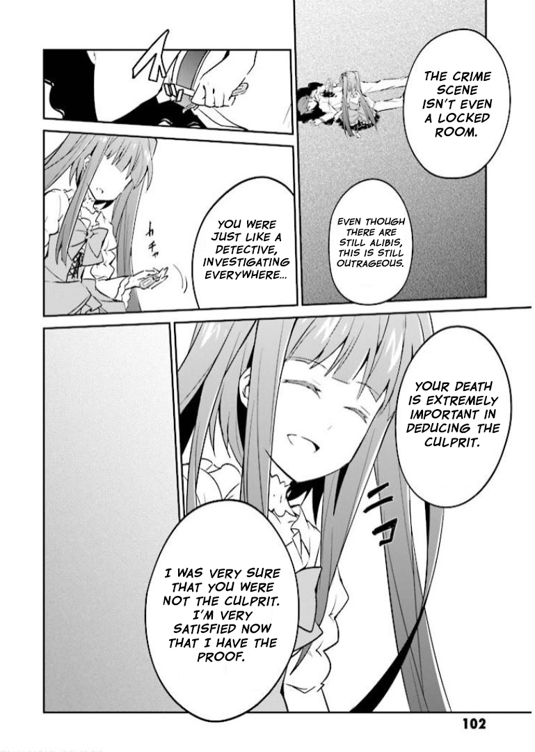 Read Umineko no Naku Koro ni Shi_ Forgery of the Purple Logic EN Manga Online