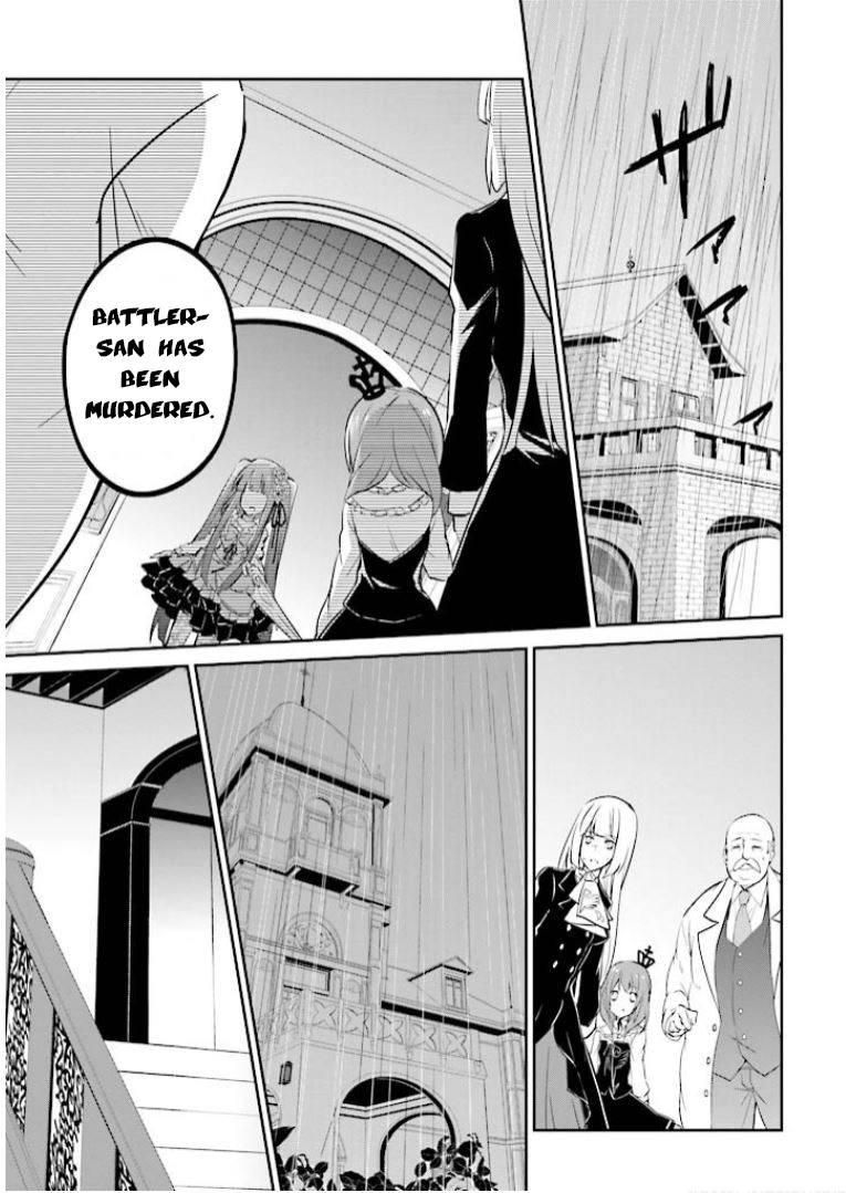 Read Umineko no Naku Koro ni Shi_ Forgery of the Purple Logic EN Manga Online