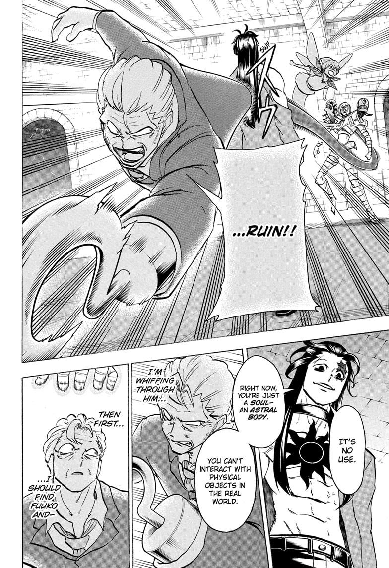 Read Undead Unluck EN Manga Online