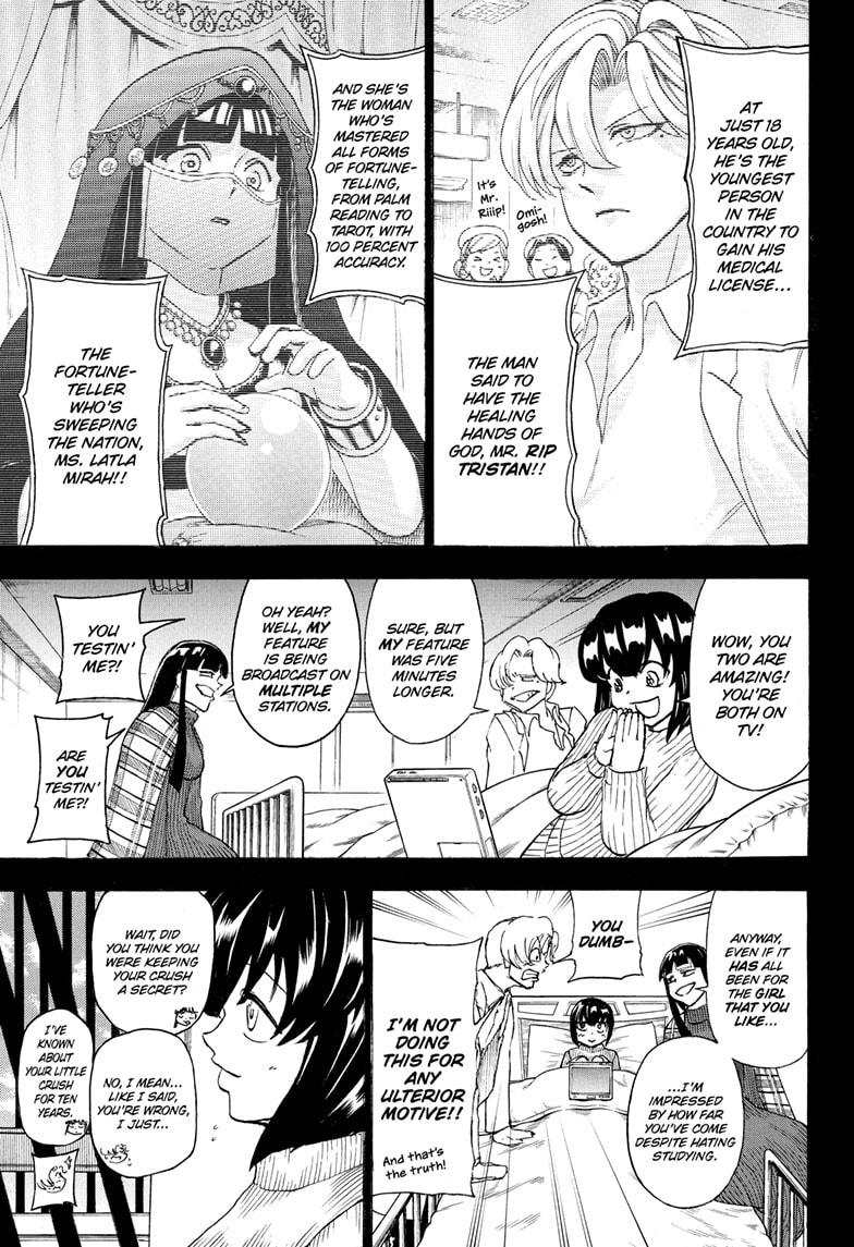 Read Undead Unluck EN Manga Online